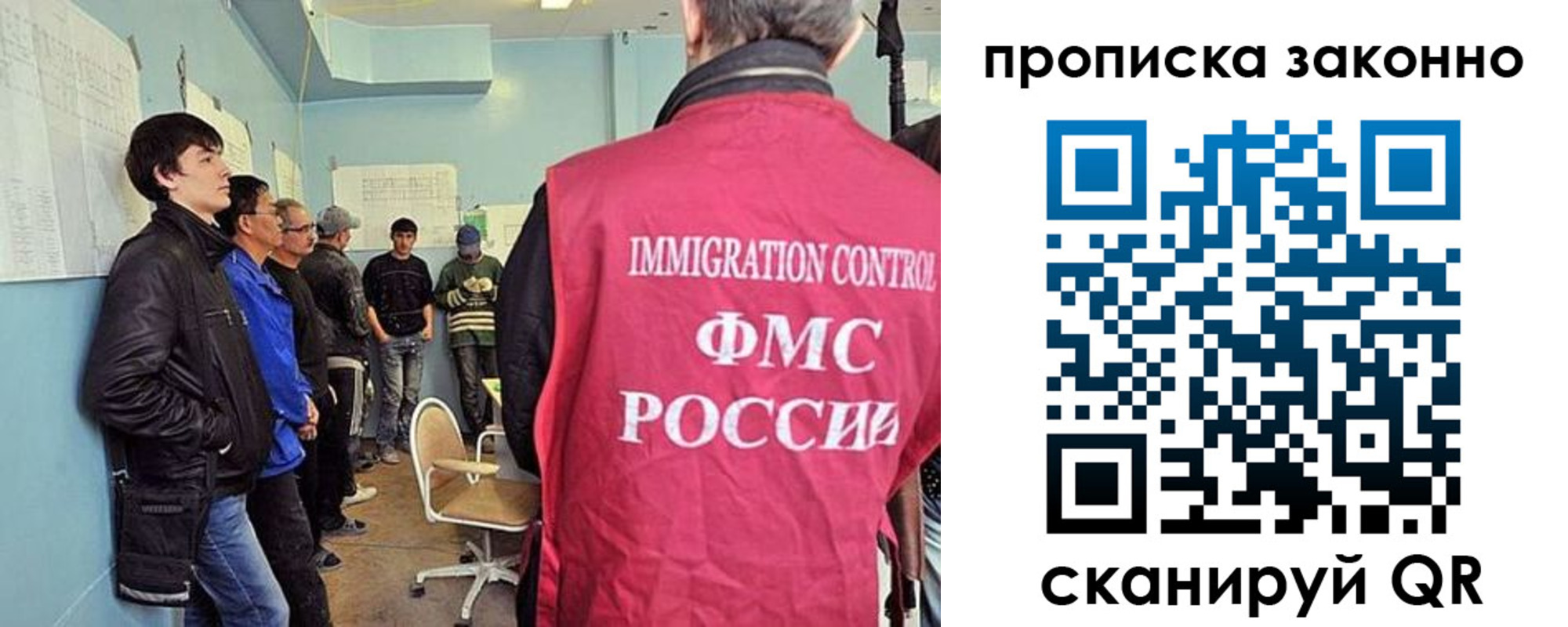 форма 3 в Рыбинске