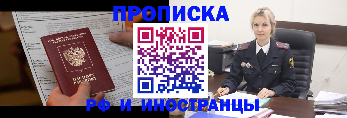 форма 3 в Рыбинске